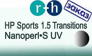r+h HP Sports 1.5 Transitions Nanoperl S UV