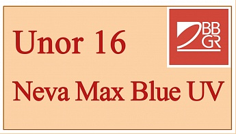 BBGR Unor 16 Neva Max Blue UV