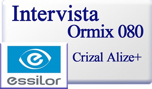 Essilor Intervista Ormix 1.6 080 Crizal Alize+ фото 1