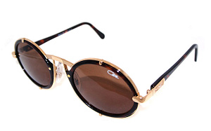 Cazal 0644 007 53/12