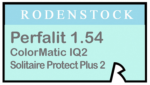 Rodenstock Perfalit ColorMatic IQ2 1.54 Solitaire Protect Plus 2 фото 1
