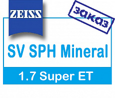 Carl Zeiss SV SPH Mineral 1.7 Super ET