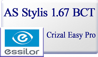 Essilor AS Stylis 1.67 BCT Crizal Easy Pro