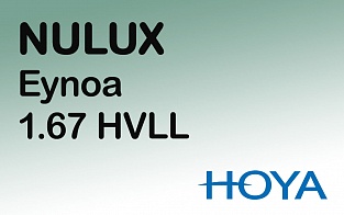 HOYA Nulux Eynoa 1.67 HVLL