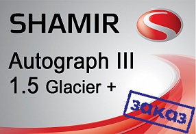 Shamir Autograph III 1.5 Glacier+ UV