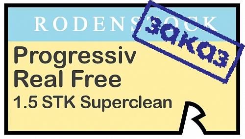 Rodenstock Progressiv Real Free 1.5 STK Superclean фото 1