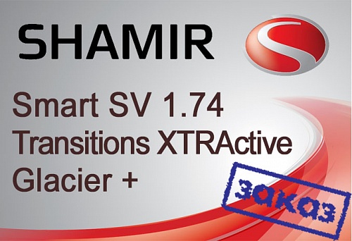 Shamir Smart SV 1.74 Transitions XTRActive Glacier+ UV фото 1