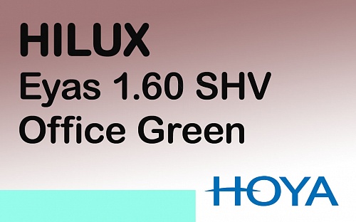 HOYA Hilux Eyas 1.60 Office SHV фото 1