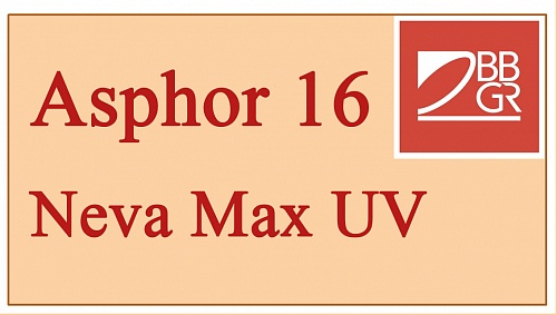BBGR Asphor 16 Neva Max UV фото 1