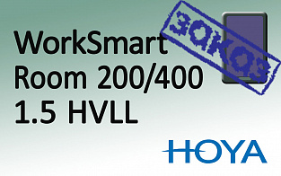 HOYA WorkSmart Room 200/400 1.5 HVLL