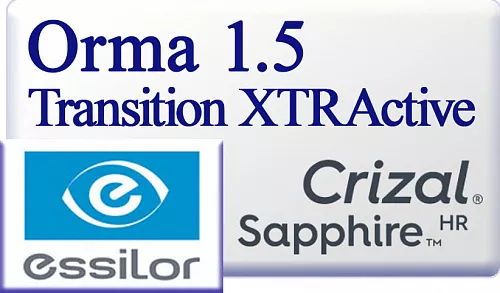 Essilor Orma 1.5 Transitions XTRActive Crizal Sapphire HR фото 1