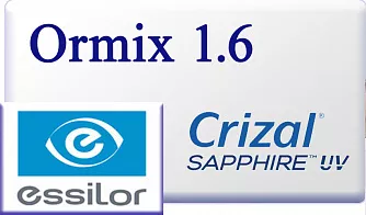 Essilor Ormix 1.6 Crizal Sapphire UV