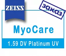 Carl Zeiss MyoCare 1.59 DV Platinum UV