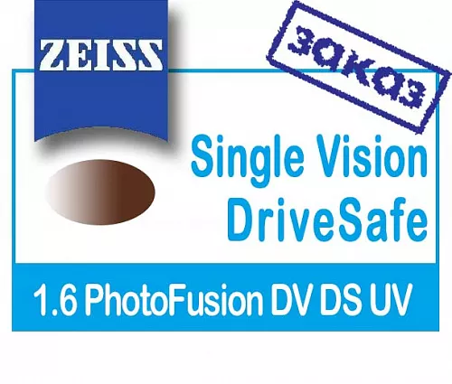 Carl Zeiss SV DriveSafe 1.6 PhotoFusion X DV DS UV фото 1