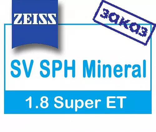 Carl Zeiss SV SPH Mineral 1.8 Super ET фото 1