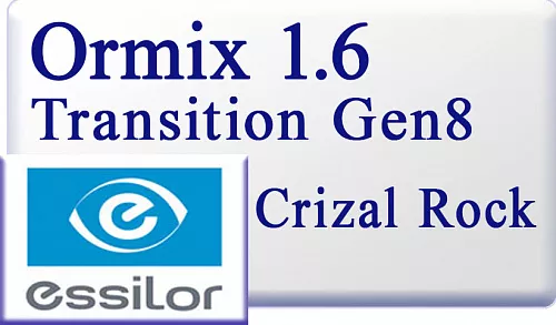 Essilor Ormix 1.6 Transitions Gen8 Crizal Rock фото 1