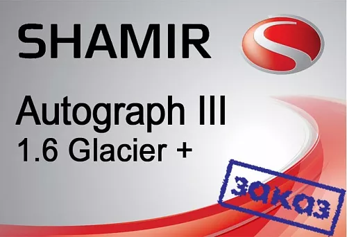 Shamir Autograph III 1.6 Glacier+ UV фото 1