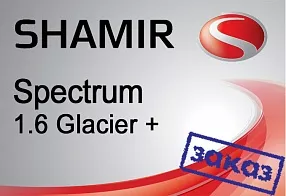 Shamir Spectrum 1.6 Glacier + UV