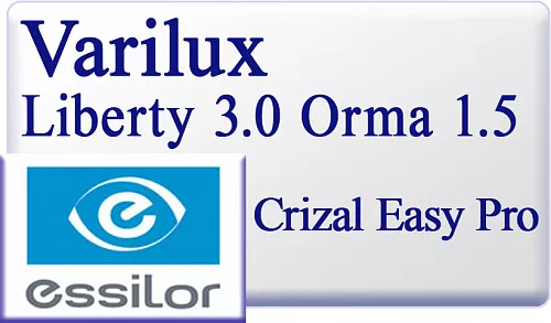 Essilor Varilux Liberty 3.0 Orma 1.5 Crizal Easy Pro фото 1