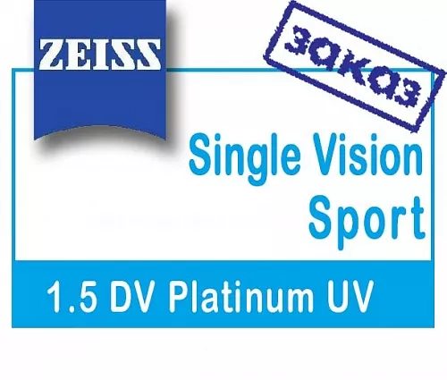 Carl Zeiss SV Sport 1.5  DV Platinum UV фото 1
