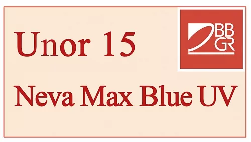 BBGR Unor 15 Neva Max Blue UV фото 1